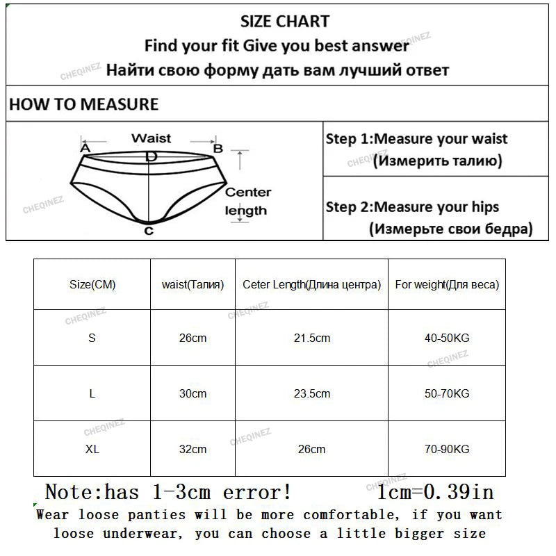 5Pcs Women's Panties Print Underwear Soft Cotton Panties Breath Briefs Girls Floral Panty Sexy Lingeries Underpants For Female