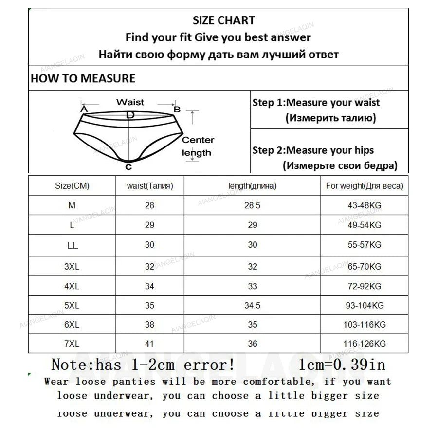 Women's Panties Plus Size High Waist Underwear for Female Sexy Lingerie Cotton Brief Grils Underpant Breathable Intimates Ladies